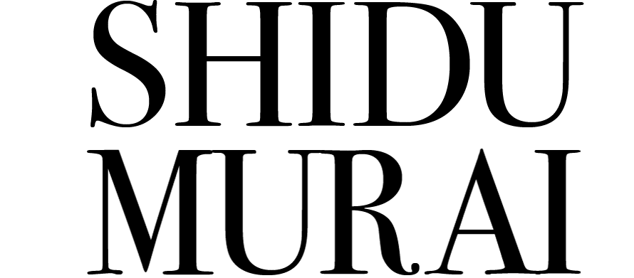 村井詩都 ShiduMurai